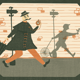 в каждом взрослом есть ребенок