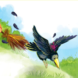 В парке. Розовая клякса 