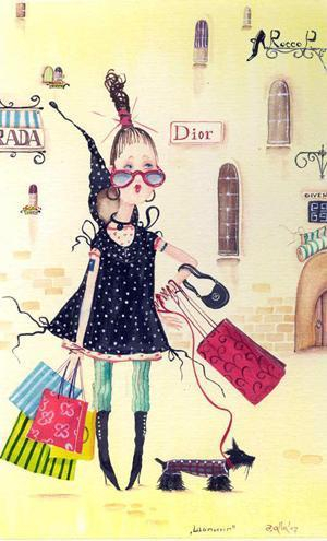 Shopping    (Журнал "СosmoShopping")