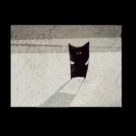 Бродячий кот