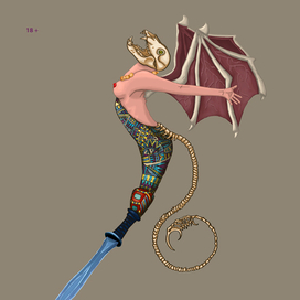 Артефакт для вызова мертвечинки