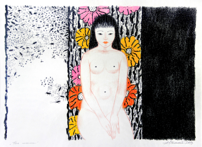 Ночь насекомых