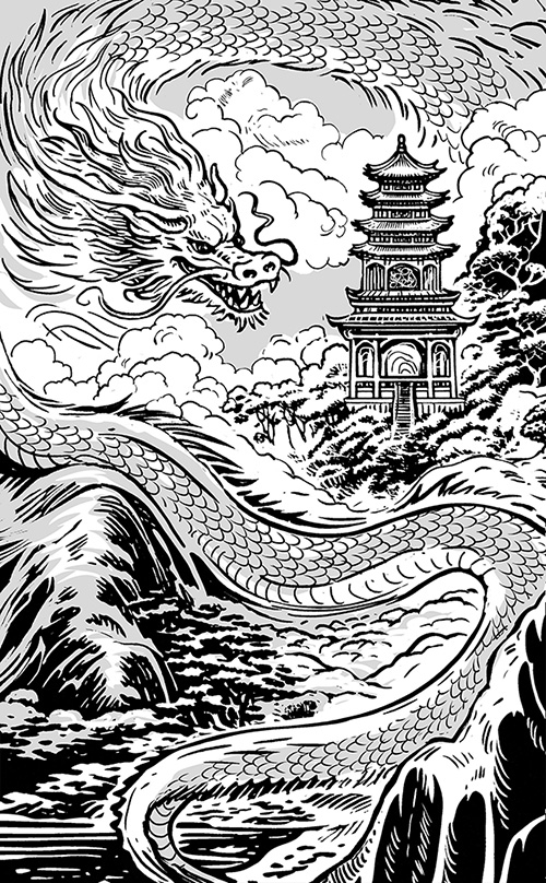 Лазоревый дракон