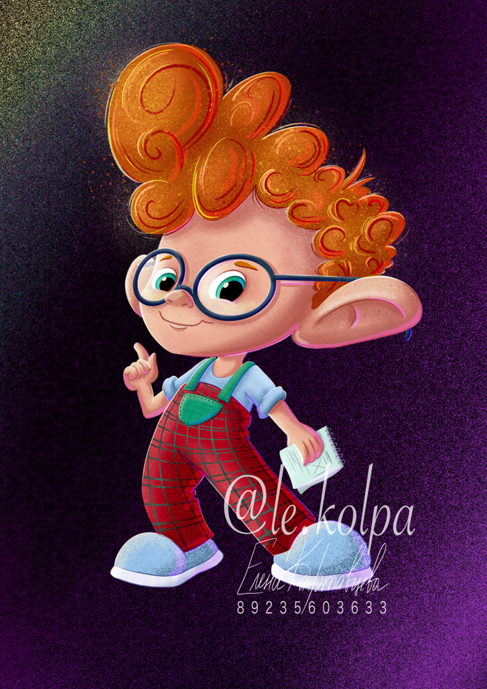 Персонаж мальчик для настольной игры