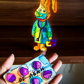 Солнечный доктор заяц и таблетки от лени