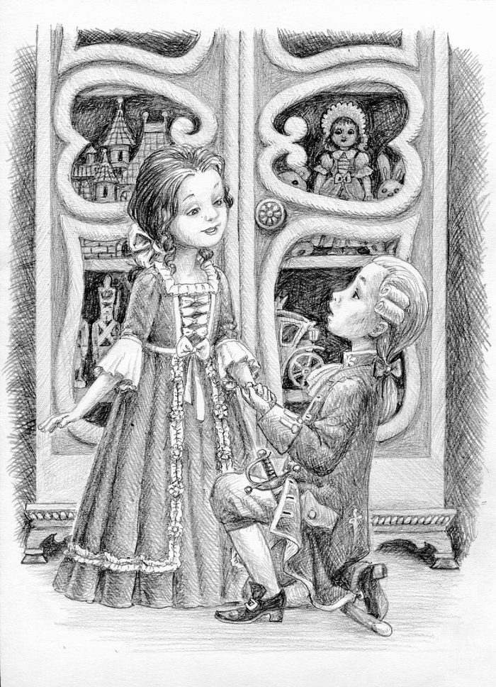 И теперь душа девица...