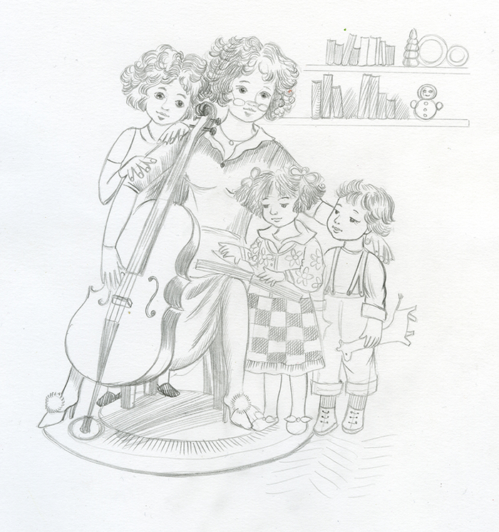 Минутка отдыха