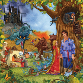 девочка и дракон