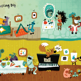 Захватывающий день...