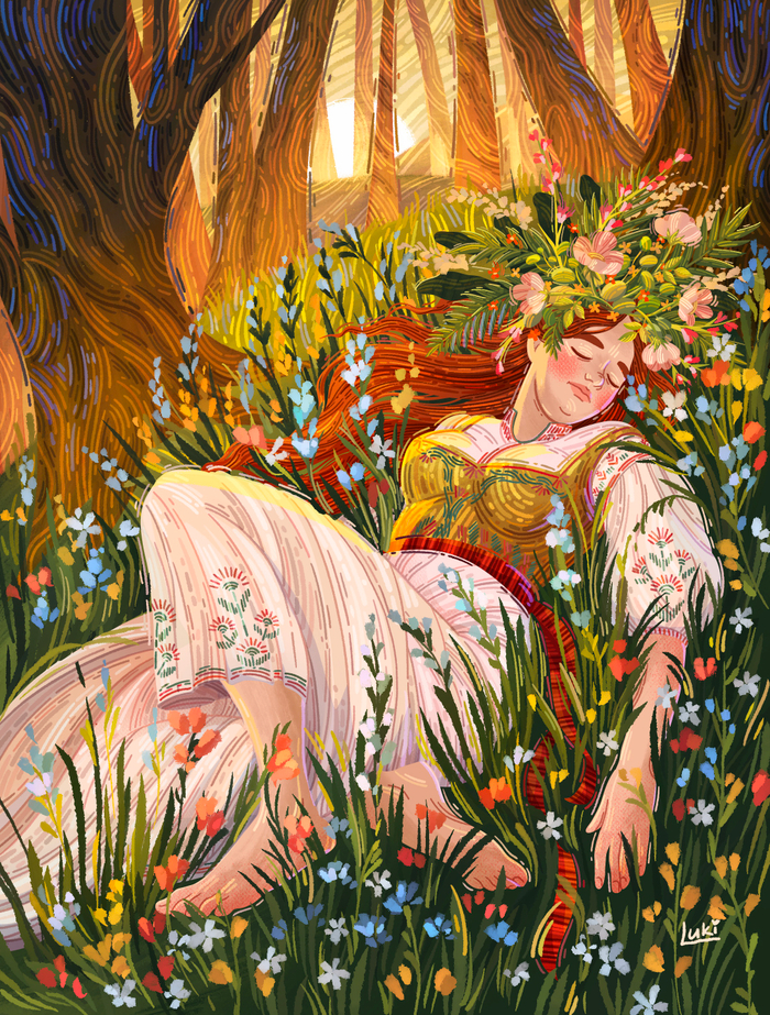 Середина лета