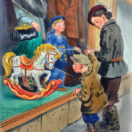 Серебряный конь - золотые копыта