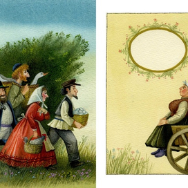 "Пословицы на идиш"