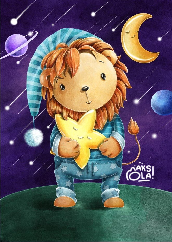 Лев и Звёздочка