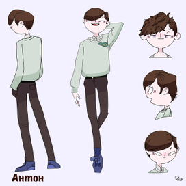 Концепт арт