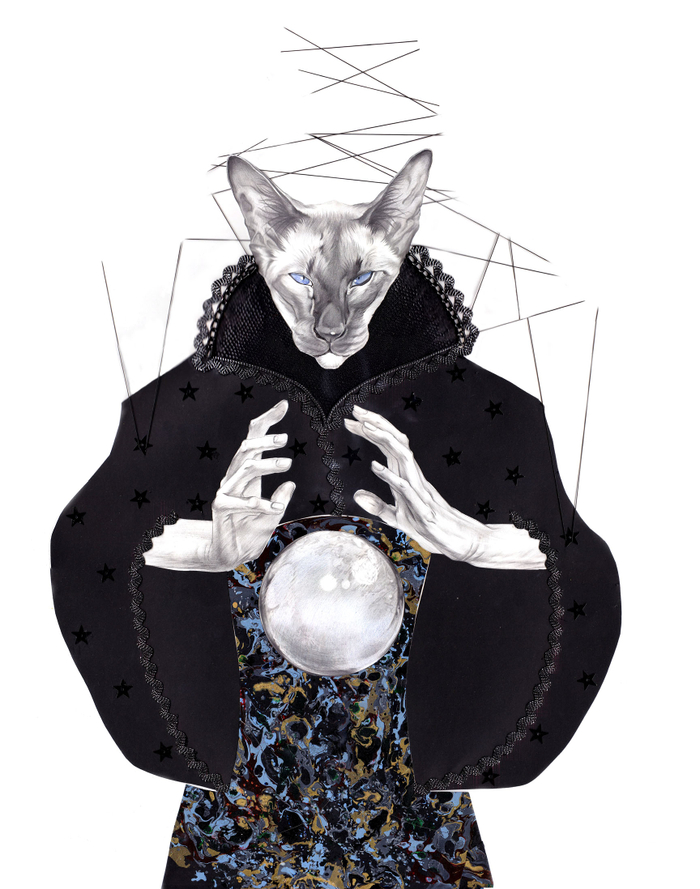 "Магические практики"