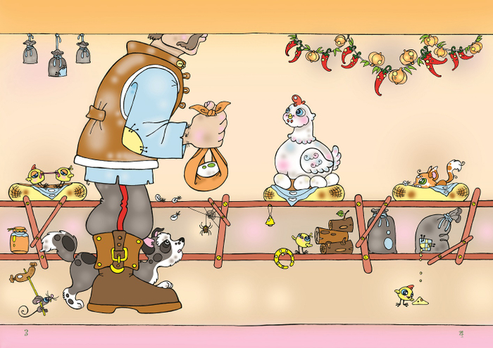 "Чудо в перьях" (silent book)