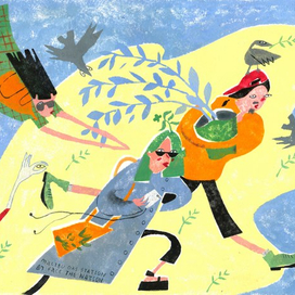 когда слетает голова