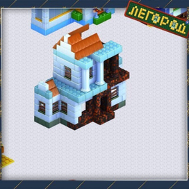 Игры Легород Качество Дом!