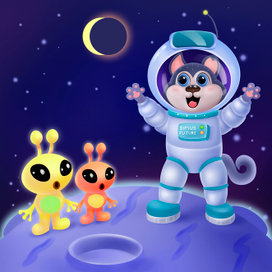 пес и инопланетяне 