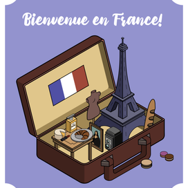 Открытка "Париж"