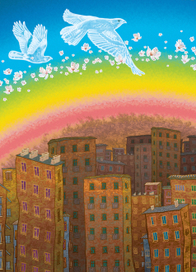 УНЫЛЫЙ ГОРОД