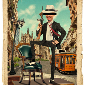 поздравительная открытка для владельца мебельного бутика