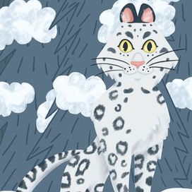 Иллюстрация Барс 