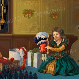 "Щелкунчик" / иллюстрация