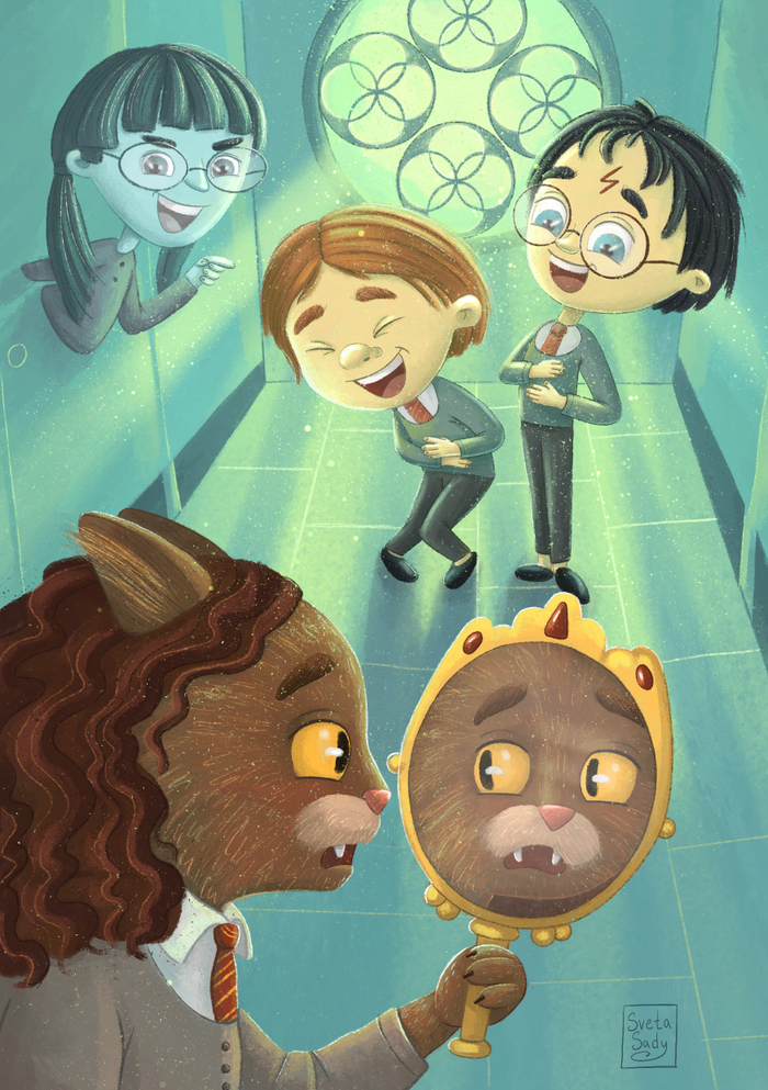 Гермиона-кошка