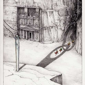 Игольное Ушко