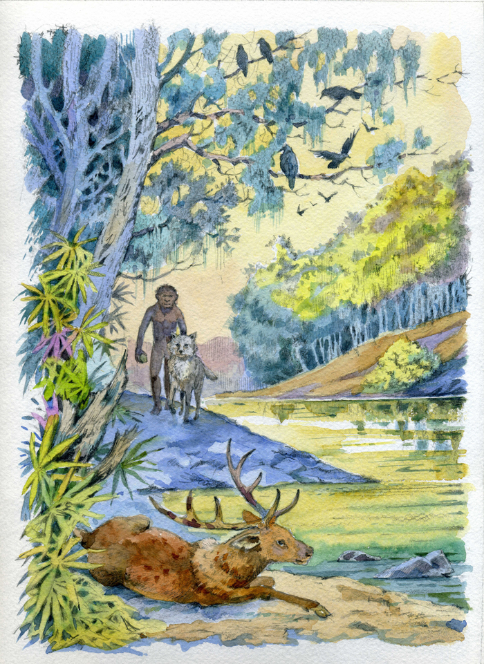 "Рам и Гау" 8