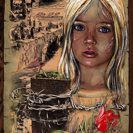 О. Громова "Сахарный ребёнок"