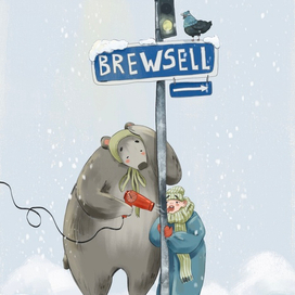 Новогодняя открытка для кофейни Brewsell