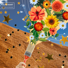 Карта "Творчество" из серии - метафорические карты "К себе"