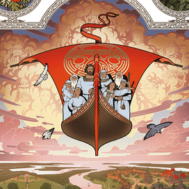 Азбука: "Рр"