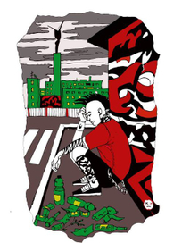 зачем так жить!