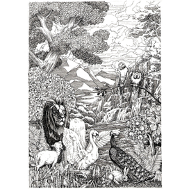 райский сад