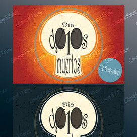 Обложка для поздравительной открытки 