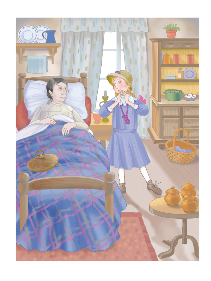 "Поллианна"