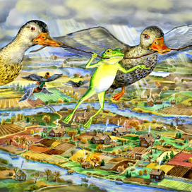 Лягушка-путешественница