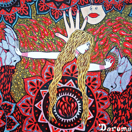 Радуйся, ты в будущем умрешь.