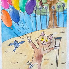 Иллюстрация к стихам Даниила Хармса