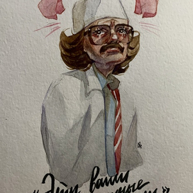 эти ваши крысиные мысли;