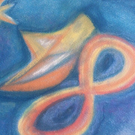 Звук имени.