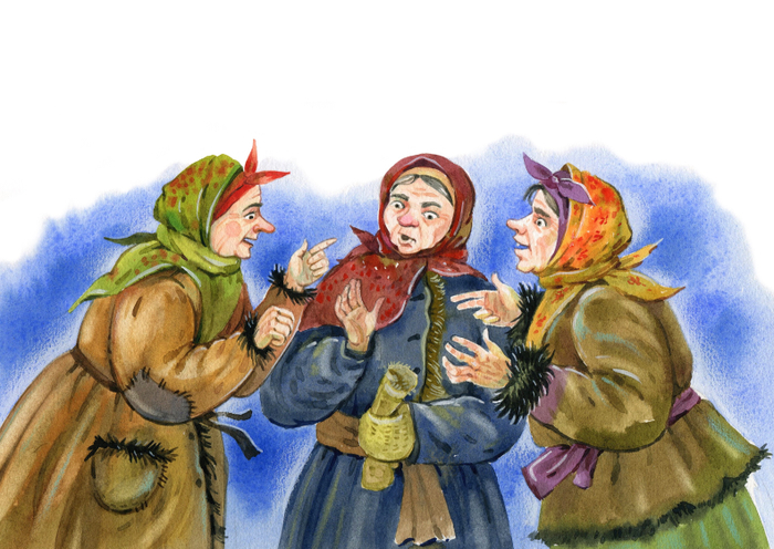 К повести Н.Гоголя "Ночь перед Рождеством" , изд. Эксмо