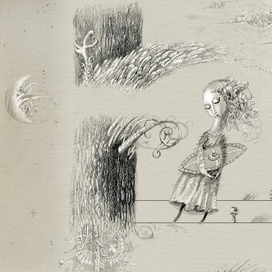 Лунная музыка