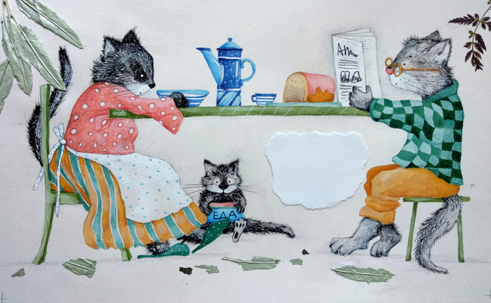 "Про котиков"