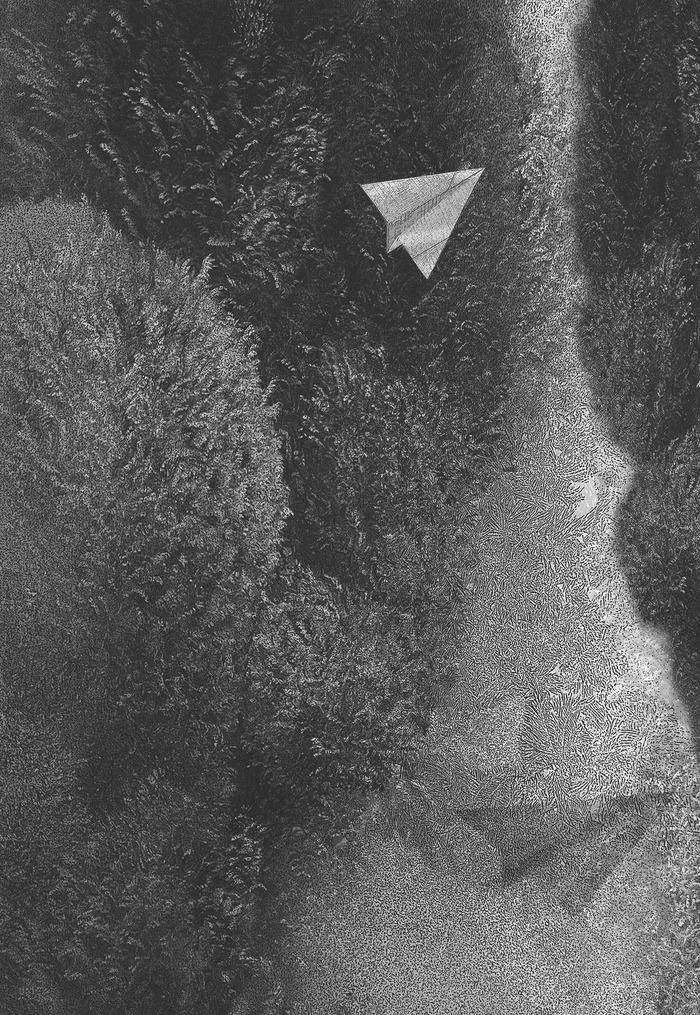 Полёт в детство