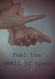 Частица жизни