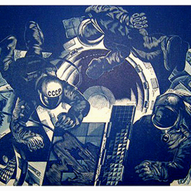 ,,С Днем КОСМОНАВТИКИ,товарищи земляне!,,